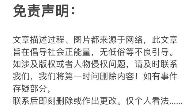 鄉(xiāng)下土妞開龍蝦館，一年流水上千萬；掙錢全給老公研究芯片（龍蝦土菜館）