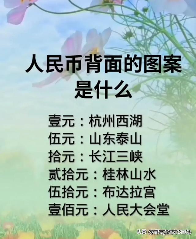 我國領先世界的18項科學技術，整理得一目了然，看了知識大增（我國領先世界的科學技術有哪些）