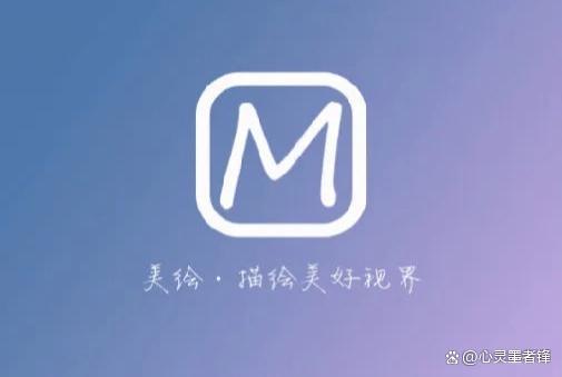 排行榜前十名的3D動畫軟件（排行榜前十名的3d動畫軟件有哪些）