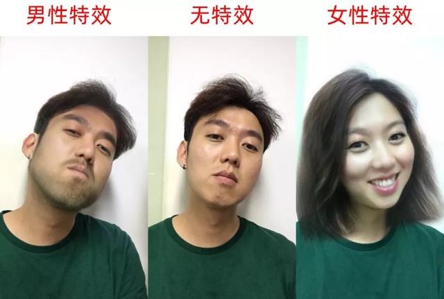 色情換臉已過時，最新刷屏的變臉App，更刺激（換臉變臉軟件）