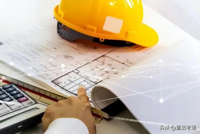 安防系統集成項目經理怎么考？考證需要什么資料（安防系統集成項目經理證書有用嗎）