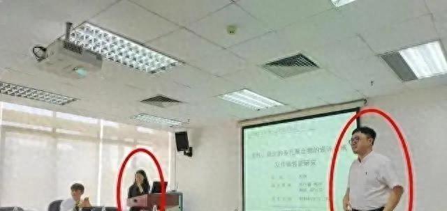 “學術妲己”曝光：華南理工女生以身體謀私利，獲川大副教授職位