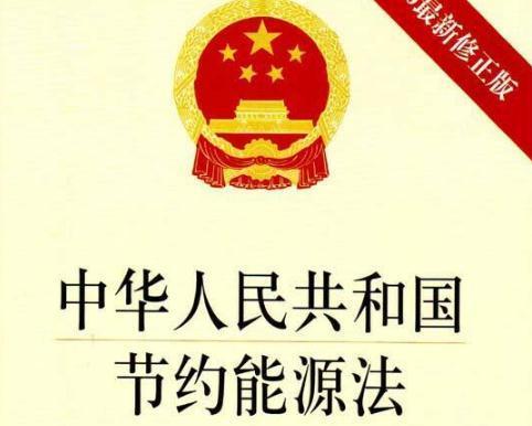 中國這項技術世界第一！美警告：不用，世界將多花29萬億美元（中國哪幾項技術世界第一）
