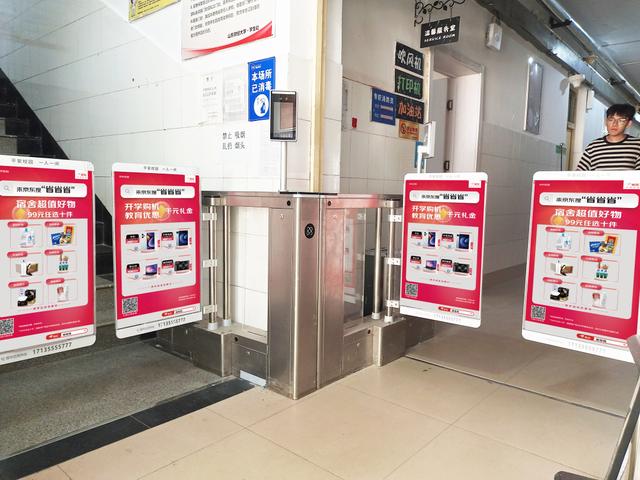應用APP在高校中怎么進行校園推廣？（應用app在高校中怎么進行校園推廣的）