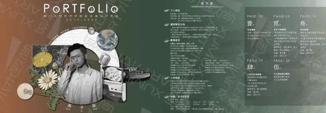 保研面試如何準備問題？（保研面試如何準備問題呢）