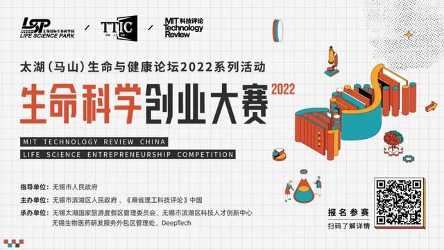 南郵聯(lián)合南洋理工造出人工神經(jīng)元，向化學(xué)腦機(jī)接口邁出重要一步