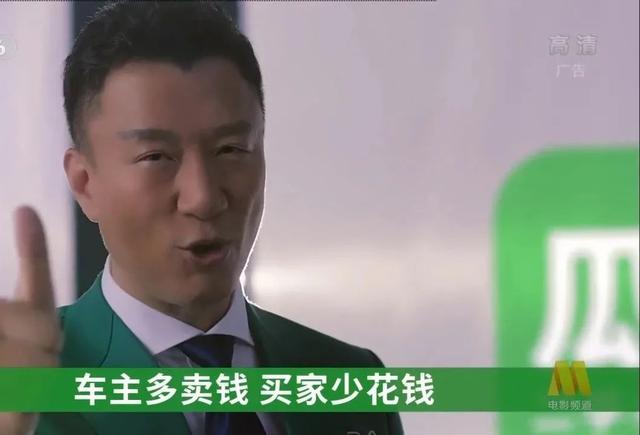 6大二手車APP使用攻略，隱藏的功能都在里面（二手車專用app）