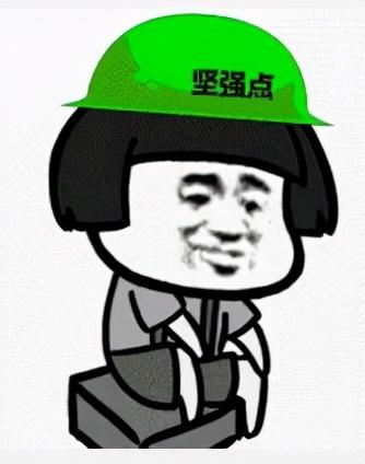 大學生常用的交友軟件有哪些？哪個靠譜？（大學生最常用的交友軟件）