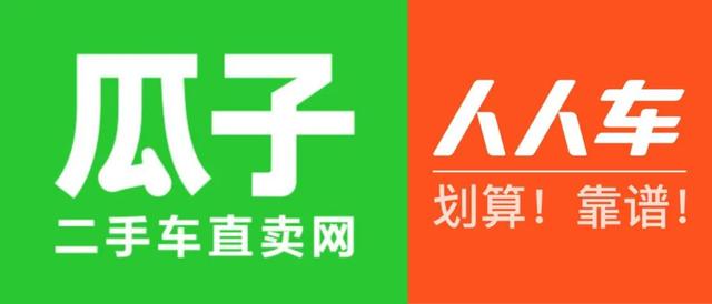 6大二手車APP使用攻略，隱藏的功能都在里面（二手車專用app）