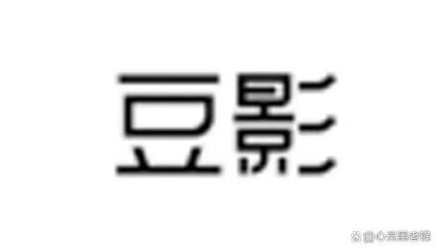 排行榜前十名的3D動畫軟件（排行榜前十名的3d動畫軟件有哪些）