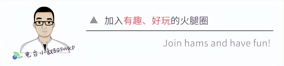 山進(jìn)最新ATS-909X2旗艦收音機(jī)78版固件信息升級(jí)了啥？官方回應(yīng)（山進(jìn)ats808收音機(jī)）