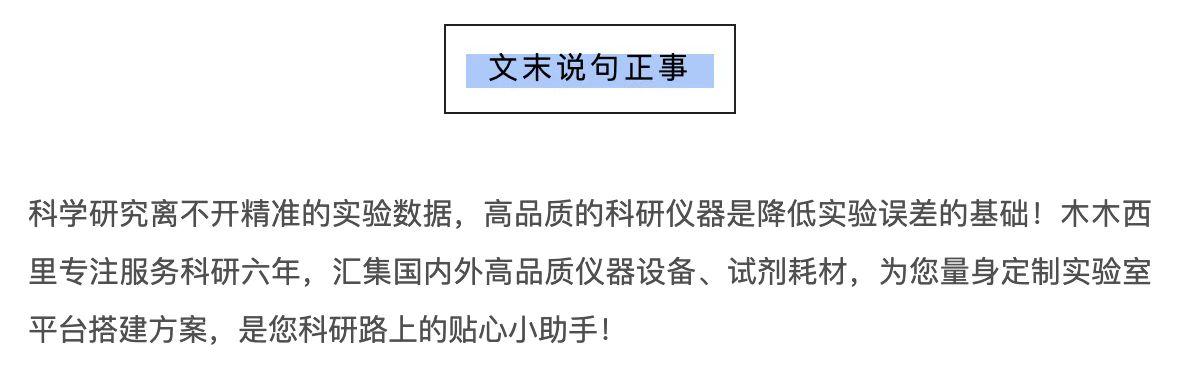 逃離科研的博士去工業界面試時，最容易被問的 20 個刁鉆問題（博士生逃離科研選擇去當）