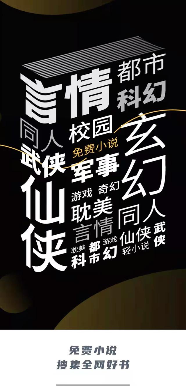 5個閱讀神器實現你的閱讀自由（5個閱讀神器實現你的閱讀自由英語）