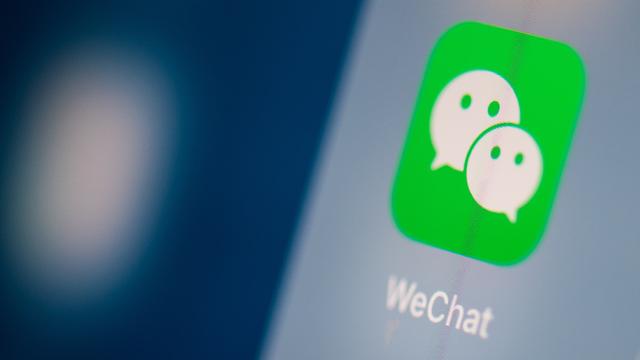 全球十大即時通信軟件排名：微信13億用戶只排老三