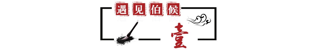 原來計時器古時候就有，讓我們一起看看那時候記錄時間用什么（古時候記錄時間的儀器叫什么）