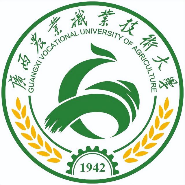 廣西農(nóng)業(yè)職業(yè)技術(shù)大學(xué)——立德明志、博文精技（廣西農(nóng)業(yè)職業(yè)技術(shù)學(xué)院校訓(xùn)是什么-）