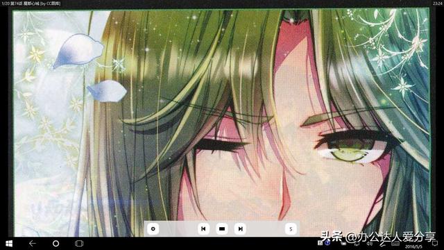 7個完全免費的寶藏漫畫閱讀APP（免費漫畫閱讀app推薦）