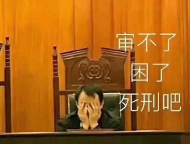變態老色批的專屬相機App，趕緊給爺爬