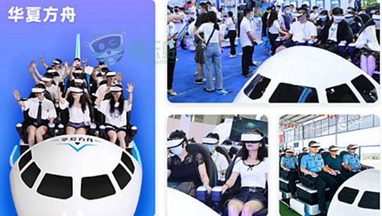 VR太空體驗館VR航天主題設備VR科普研學項目方案（vr太空艙體驗館）