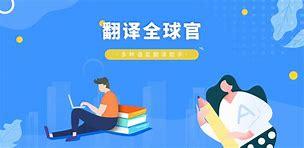軟考系統集成項目管理試題及答案，分享幾個實用搜題和學習工具_2