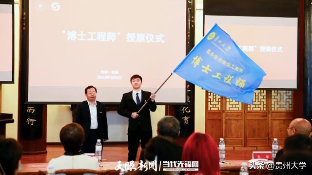 從“博士村長”到“博士工程師”：學子“科研+實踐”寫產業論文