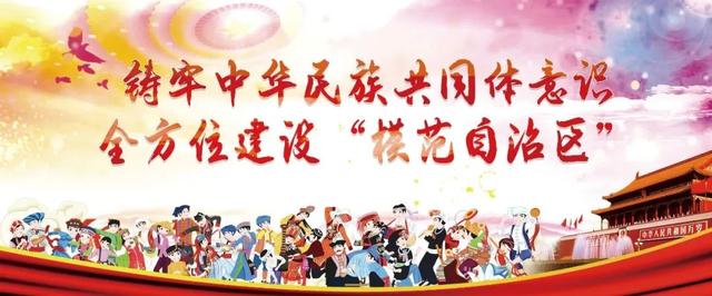 2022年內蒙古自治區科技經費投入統計公報（2022年內蒙古自治區科技經費投入統計公報[1]）