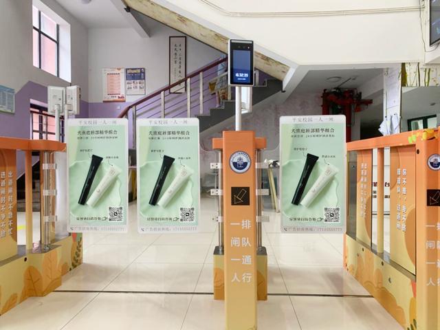 應用APP在高校中怎么進行校園推廣？（應用app在高校中怎么進行校園推廣的）