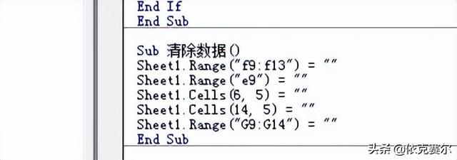 詳細介紹！如何用Excel制作企業項目管理系統（詳細介紹!如何用excel制作企業項目管理系統）