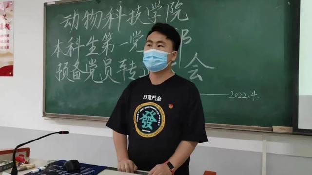 論文致謝 - 山水一程，三生有幸（山水一程三生有幸文案）
