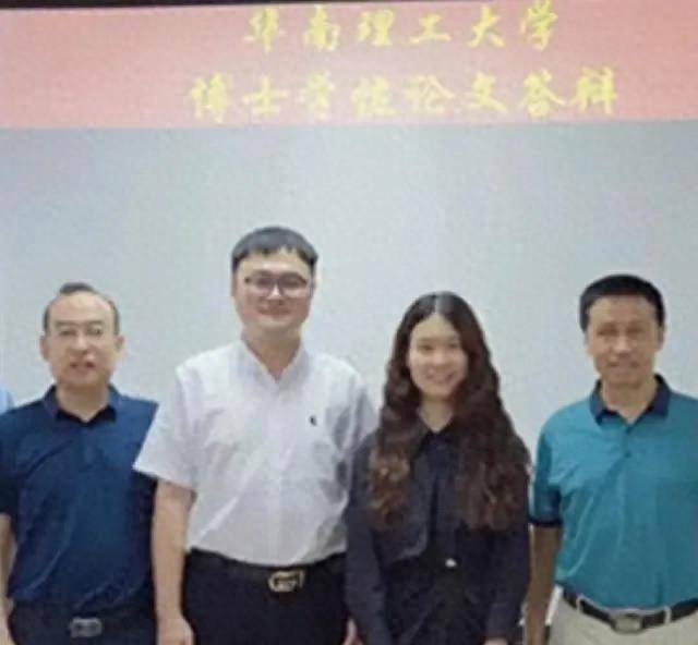 “學術妲己”曝光：華南理工女生以身體謀私利，獲川大副教授職位