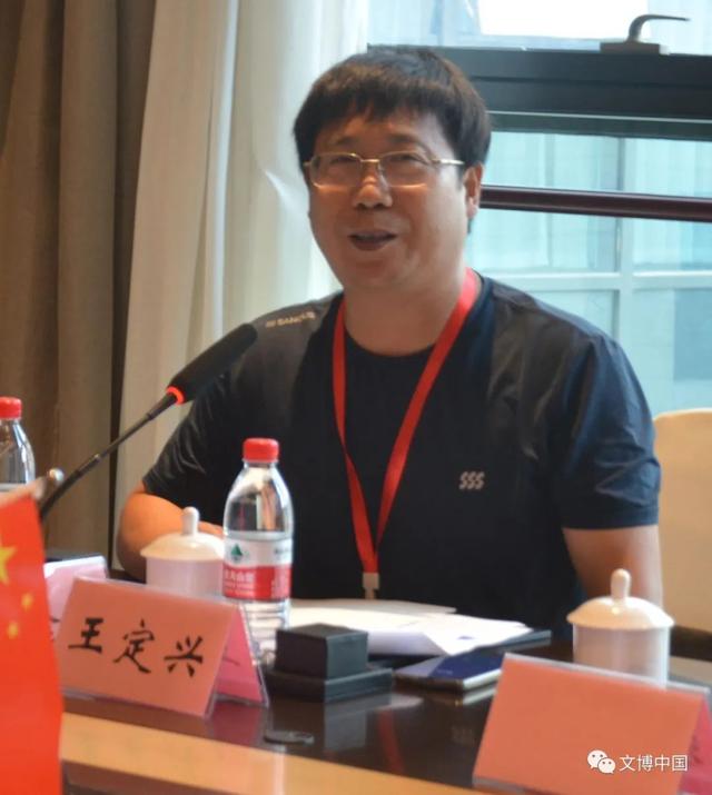現場 -“南陵縣大工山礦冶遺產保護利用專家研討會”會議紀要（南陵大工山銅礦遺址）