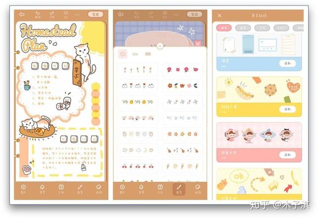 冷門但超級好用APP（好用的冷門軟件推薦）