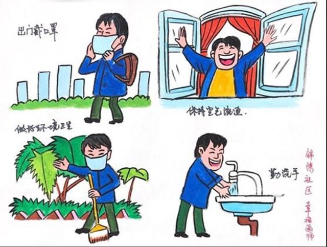 鐘南山：一位醫學巨人的非凡貢獻（鐘南山-一位醫學巨人的非凡貢獻是什么）