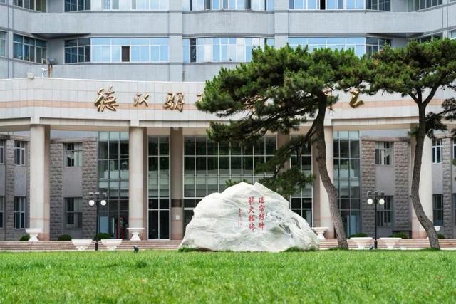 3年成果轉化達66.5億元！北京理工大學，讓科技“落地生金”（北京理工大學獲批）