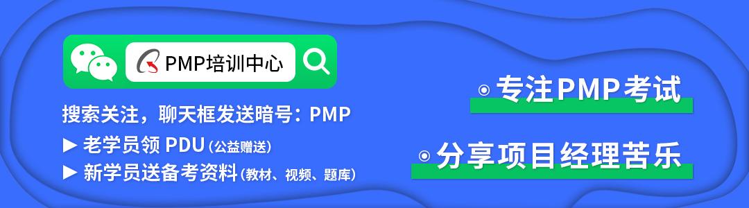 項目管理到底是一個什么樣的職位，具體都做些什么事情？（項目管理是啥職位）