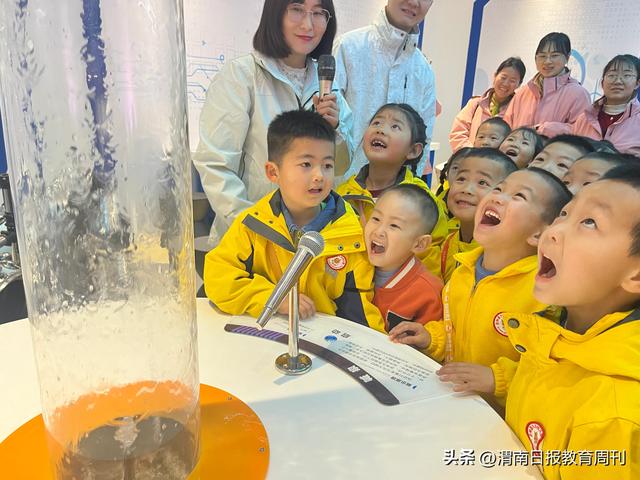 探索科技奇境 筑夢未來之星——合陽縣九龍幼兒園“科技之春”宣傳月社會實踐紀實