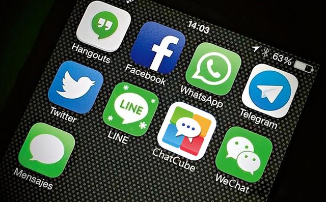 加密聊天界的沃爾沃？2024年最新密聊APP測評，誰是最佳選擇？