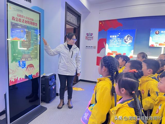 探索科技奇境 筑夢未來之星——合陽縣九龍幼兒園“科技之春”宣傳月社會實踐紀實