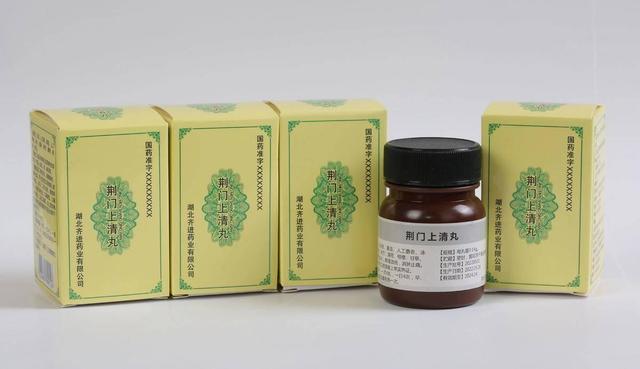 潮涌荊楚 聚勢突破 - 湖北首個“非遺”中藥創新藥獲批上市
