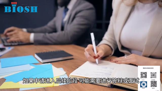 申請課題經費，你需要知道這些（申請課題經費,你需要知道這些信息）