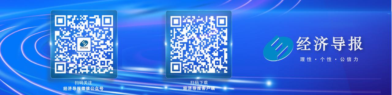 2023年度山東省10大科技創新成果發布，彰顯創新“硬實力”，山東科技創新成果如何閃耀？