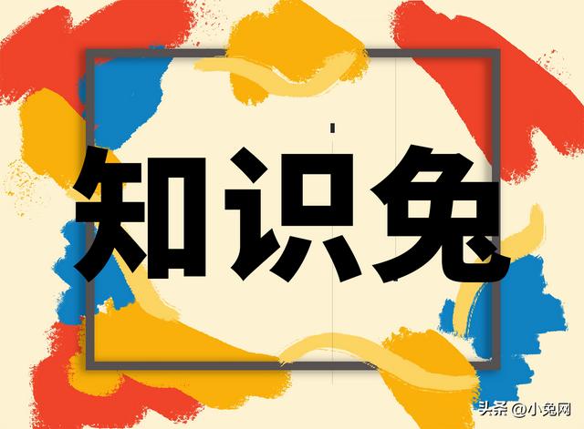 Photoshop 2017圖像處理軟件安裝包免費(fèi)下載安裝教程（photoshop圖象處理軟件）