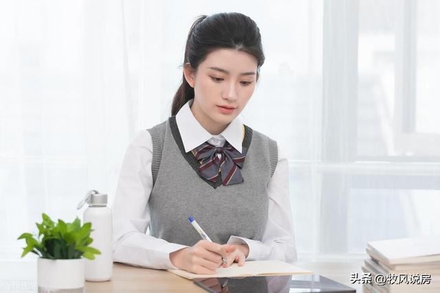 構建高效穩定的房地產項目管理系統（構建高效穩定的房地產項目管理系統的意義）