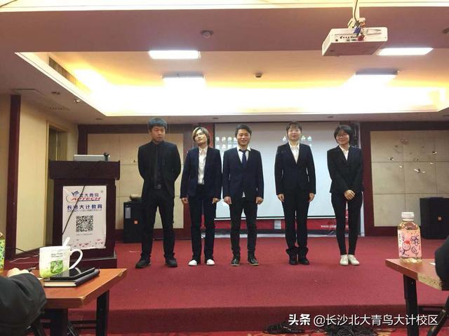 大計動態丨T280班 d1項目答辯總結精彩回顧！（大學項目答辯）