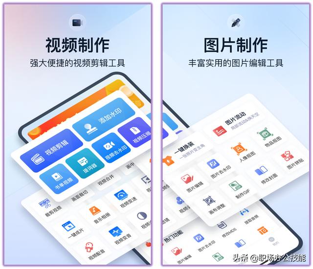 10個相見恨晚的寶藏App，知乎20W人熱推，后悔沒早點知道（好用的寶藏app）