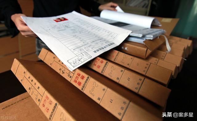 高校檔案管理難？檔案管理系統(tǒng)來(lái)幫你，這些功能你都知道嗎？（高校的檔案管理）