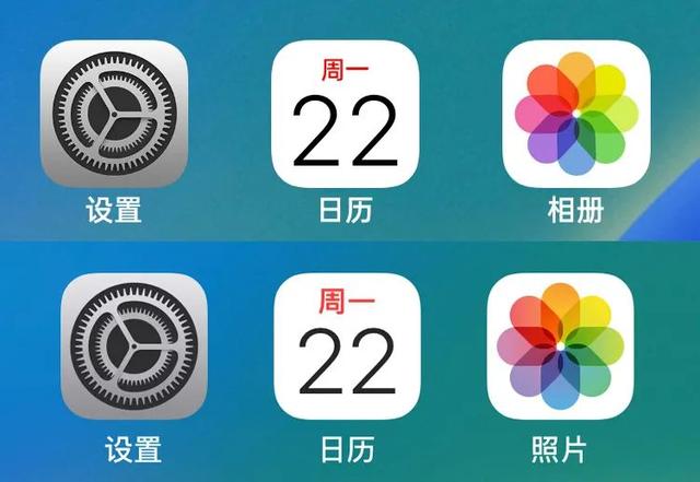 安卓秒變蘋果！最新iOS啟動器來了，流暢度完美（安卓手機上的ios啟動器）