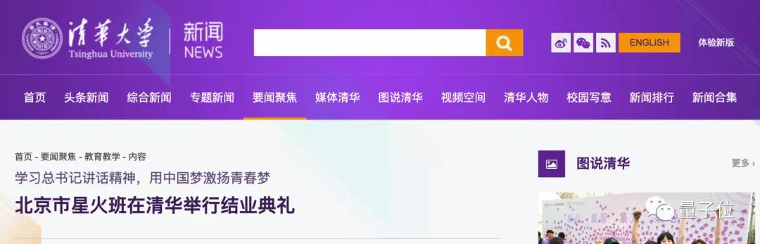大三發(fā)13篇SCI，本科生搞科研，到底靠不靠譜（大三發(fā)表sci）