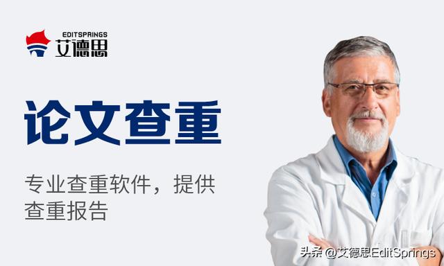 學術科研基金標書如何促進科研合作和交流？（學術科研基金標書如何促進科研合作和交流發(fā)展）