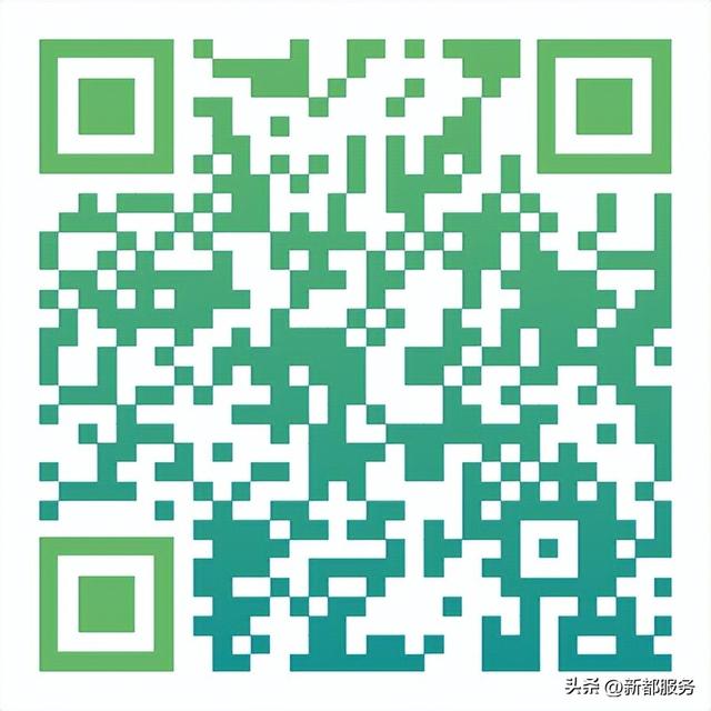 【成都招聘】中國農(nóng)業(yè)科學(xué)院都市農(nóng)業(yè)研究所2023年擬全職引進(jìn)科研人員
